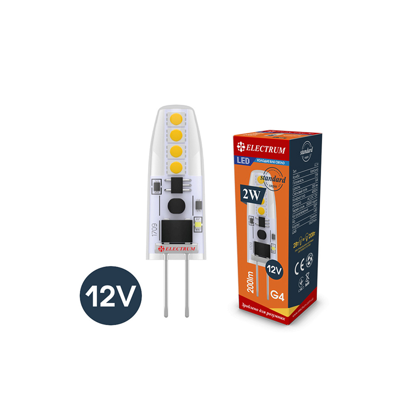 Лампа низковольтна світлодіодна капсула ELECTRUM 2W Si LC- 6 G4 4000K